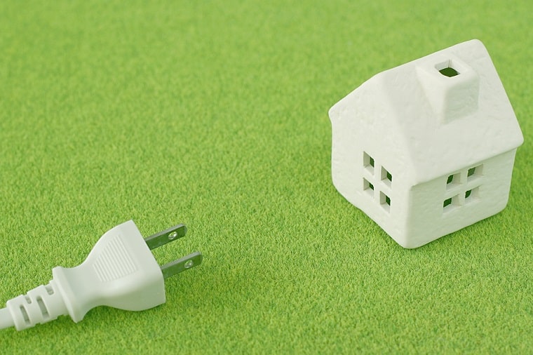 中部電力 楽天でんき