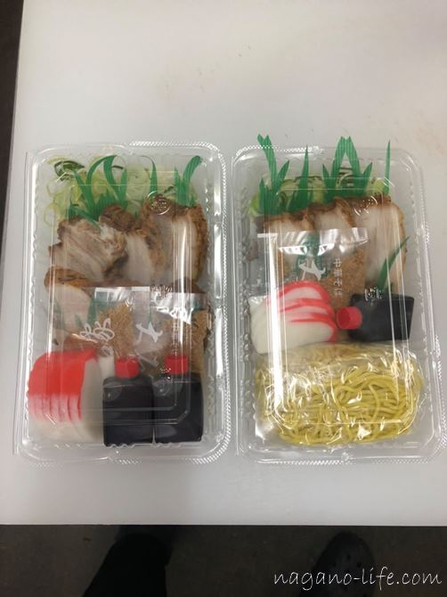 箕輪 テイクアウト 大石屋