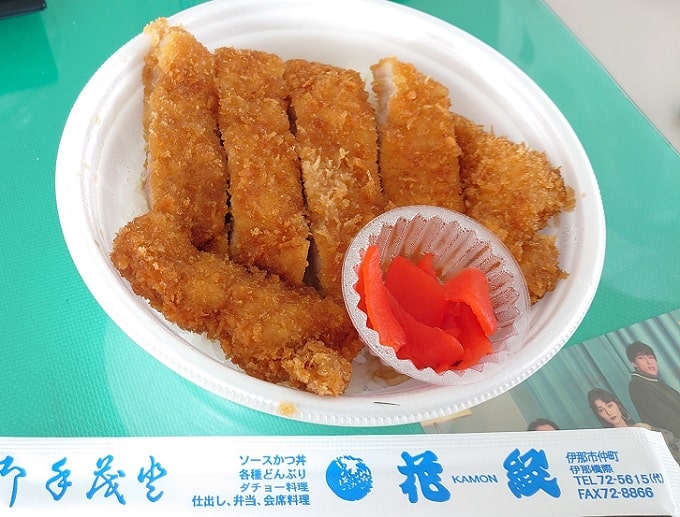 花紋 伊那市 テイクアウト