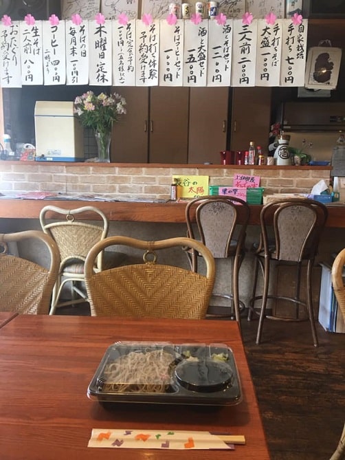 伊那市 テイクアウト 和そばカフェ