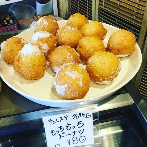 宮田村 テイクアウト チェレステ
