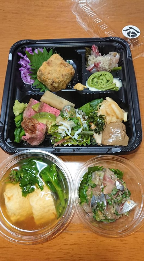 伊那 テイクアウト リカーズイリタ