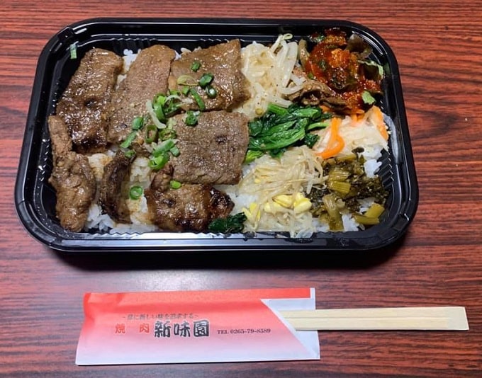 箕輪町 テイクアウト 新味園