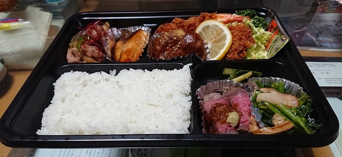 伊那市 テイクアウト 味月停
