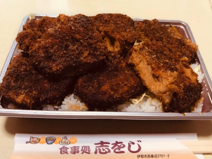 伊那市 テイクアウト 志をじ