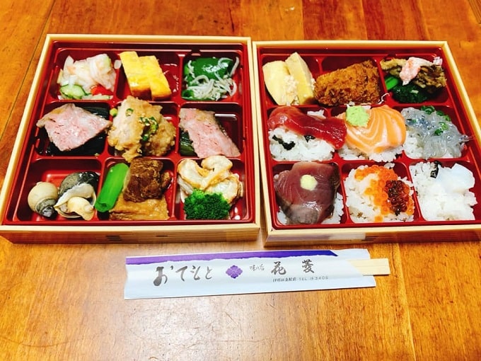 箕輪町 テイクアウト 花菱