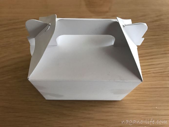 志をじ 伊那市