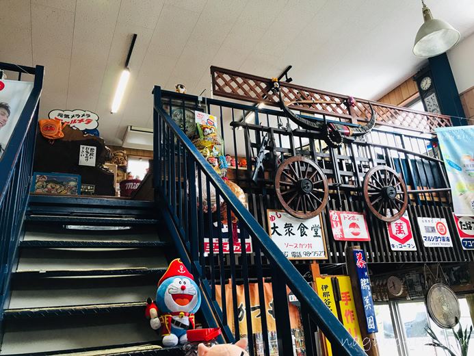 志をじ 伊那市