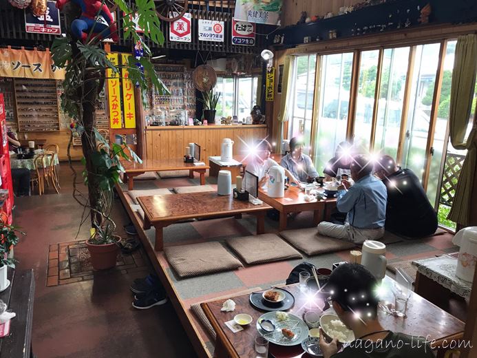 志をじ 伊那市