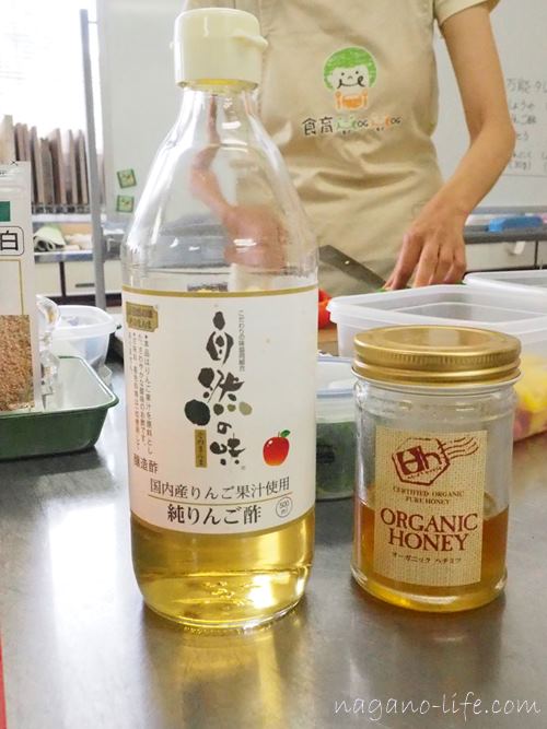 食育MOGMOG 宮田村 食の知恵講座