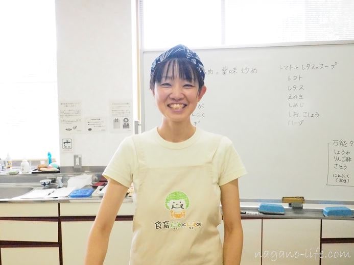 食育MOGMOG 宮田村 食の知恵講座