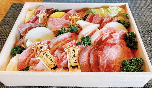 きりの実 信州牛焼肉セット