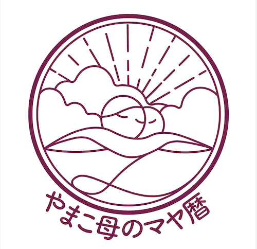 マヤ暦ロゴ