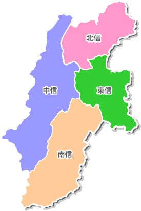 長野県  エリア別地図