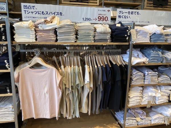 Tシャツ値下げ