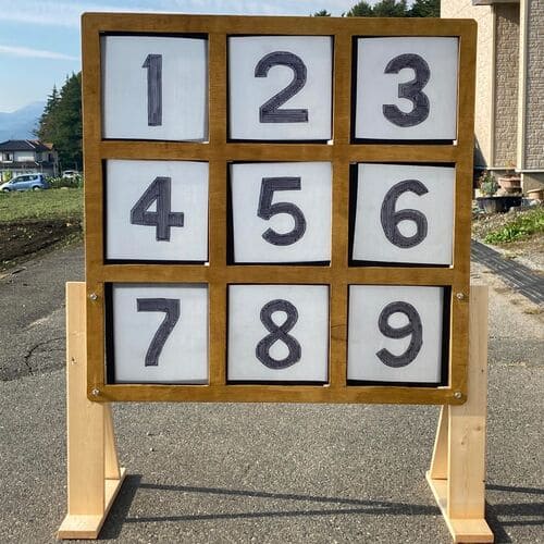 ストラックアウト